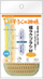 極ラクブラシ　台所用　そうじの神様