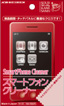 スマートフォン用／赤